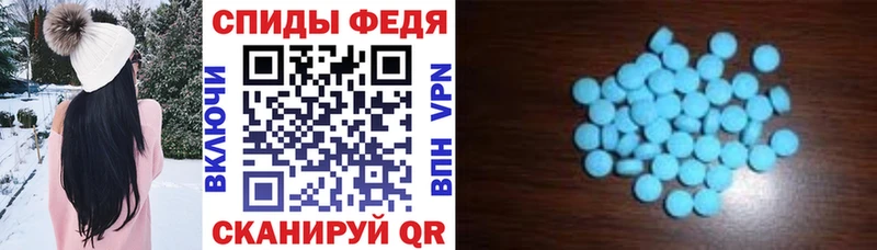Amphetamine 97%  сколько стоит  ОМГ ОМГ рабочий сайт  Сольвычегодск 
