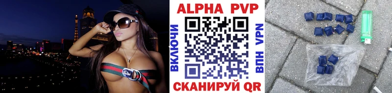 KRAKEN ССЫЛКА Сольвычегодск Alfa_PVP СК