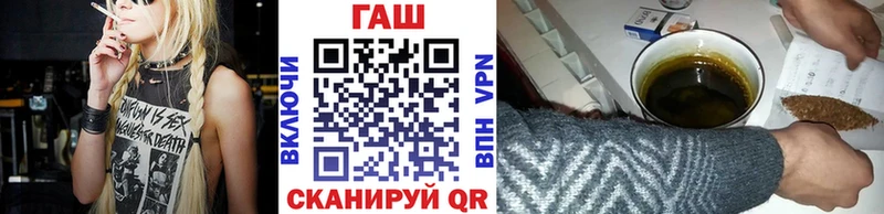 блэк спрут сайт  Сольвычегодск  ГАШИШ индика сатива 