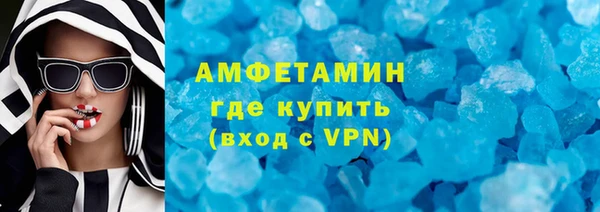 марки nbome Ростов