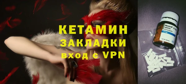 Альфа ПВП Алексеевка