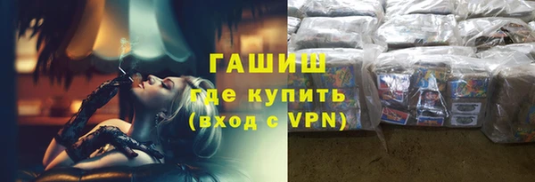 Альфа ПВП Алексеевка