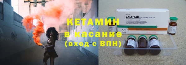 кристаллы Алзамай