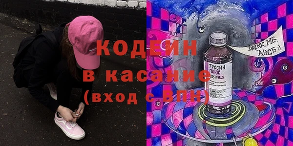 Альфа ПВП Алексеевка