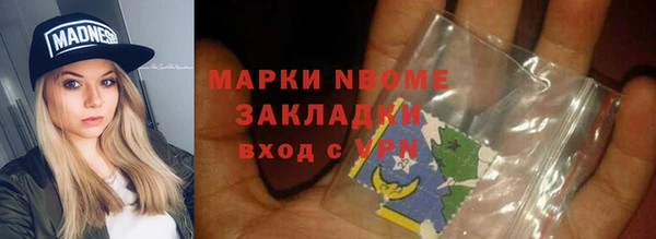 Альфа ПВП Алексеевка