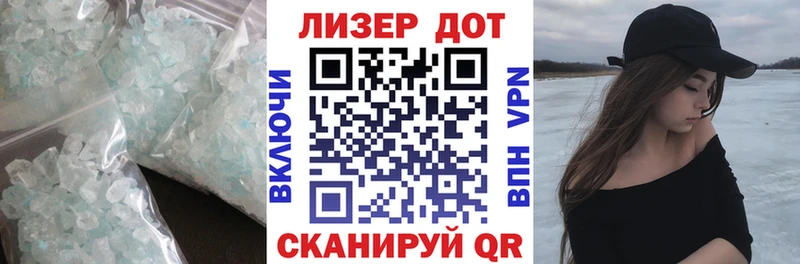 цены наркотик  Сольвычегодск  Лсд 25 экстази ecstasy 
